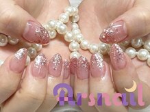 アルスネイル(Ars nail)/キラキラグラデーション