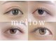 eyelash&eyebrow mellow【5月下旬NEWOPEN】の写真