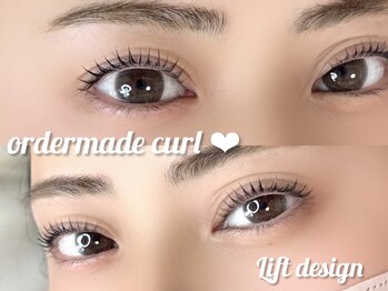 ウル(ulu)/パリジェンヌ　まつ毛パーマ　