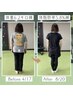 【★結果保証プラン】24回券　¥78,000 (40分間)