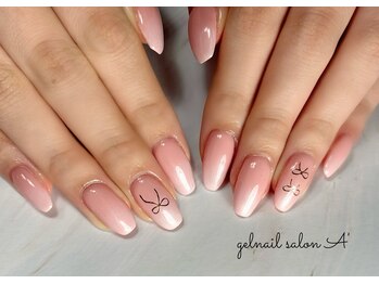 グラデーション/リボン/オフィス