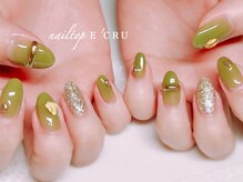 ネイルトップエクル(nail top E CRU)/