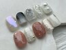 《MAI こだわり定額ハンドネイル》オフ、ケア込み   ¥10000→¥8500