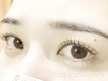 フェリム 烏丸店(felim)/まつげパーマ(コスメリフト)