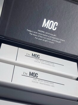 ホワイトニングセンター 広島福山駅前店/福山市・尾道市ホワイトニング