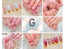 グロウ センター南(GLOW)