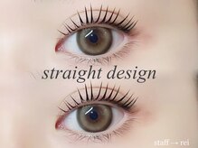 メメ 千葉店(meme)/イベント前メンテナンス♪