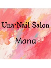 Una nail salon 渋谷店 Mana