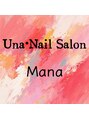 Una nail salon 渋谷店 Mana