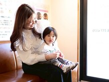 新長田はなまえ整骨院/お子様との来院お待ちしてます！