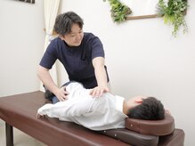 東船橋ひびき整骨院