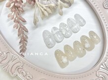 ビアンカ 北浦和店(Bianca)/定額デザイン新¥6800/再¥7800