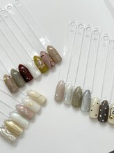 エルア(elua)/シンプルネイルコース