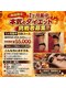 リンパケアサロン ジュビル(Jubil)の写真/【全身痩身150分本気痩せ】¥11990！これだけのボリューム痩身は他にない！