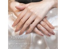 キュービーネイルプラス 木更津店(QBNail+)/ワンカラー ¥3,800