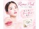 ラナンス 千早(LANUNCE)の写真