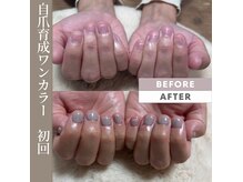 プリンチペッサジゼルの雰囲気（取扱ジェル＊maogel agehagel ICEgel PRESTOgel edit gel＊）