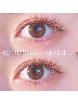 ダリア(DAHLIA)/ボリュームラッシュ　ブラウン