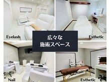 エムズビューティーサロン(M's Beauty Salon)の雰囲気（各施術は広々空間♪ふかふかのリクライニングチェアで★）