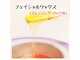 アイラッシュ ブー(Eyelash Boo)の写真