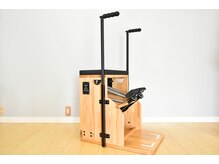 ブループリントピラティス/チェア