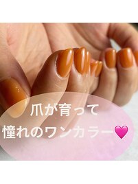 爪悩みは約7割の人が抱えてます