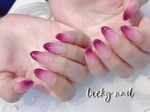 ラッキー(Lucky)/