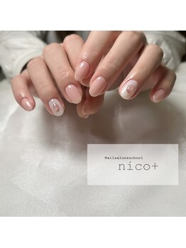 ニコ(nico+)/マグぷっくり♪