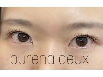 プレナ ドゥ(purena deux)/パリジェンヌラッシュリフト
