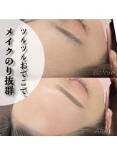 アイラッシュサロン ブラン 新瑞橋駅前店(Eyelash Salon Blanc)/おでこＷＡＸ