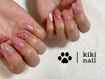 キキネイル たまプラーザ店(kikinail)/バレンタインネイル