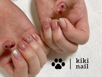 キキネイル 溝の口(kikinail)/バレンタインネイル
