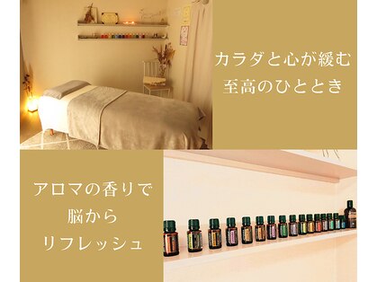 セレーノ(SERENO)の写真