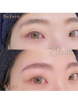 アリゼ(Alize)/HBL+ラッシュリフト