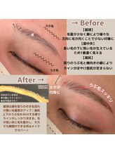 ミスズ(MISUZU)/眉レシピ～HBL～