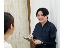 首こり肩こり専門整体 おおたの雰囲気（丁寧なカウンセリングとソフトな施術で効果を実感できます♪）