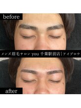 ユー 千葉駅前店(you)/メンズ眉毛/メンズ眉/千葉駅