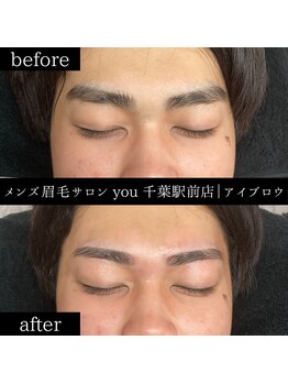 ユー 千葉駅前店(you)/メンズ眉毛/メンズ眉/千葉駅