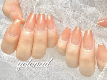 グラデーション+ラメフレンチ