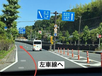 ロカ(ROCA)/アクセス地図（車）7