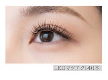 アプレ 本店(apres)/LEDマツエク140本