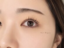 エアー ビジュー 野々市店(Air Bijou)