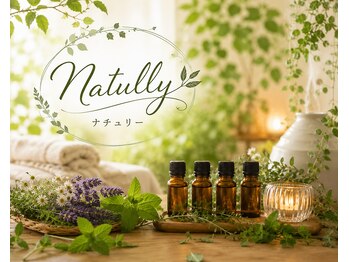 ナチュリーの写真/癒しリラックスを求める女性の為のプライベートサロン！疲れを溜めずに自分のための時間をつくりませんか♪