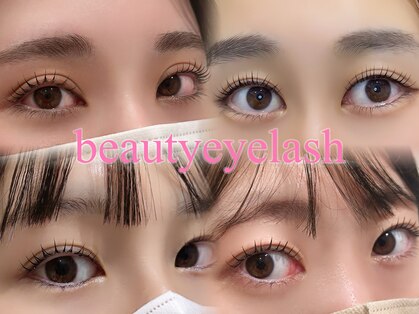 ビューティーアイラッシュ 船橋店の写真