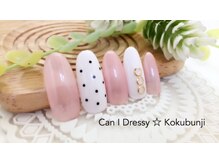 キャンアイドレッシー 国分寺店(Can I Dressy)/定額ネイル￥4980
