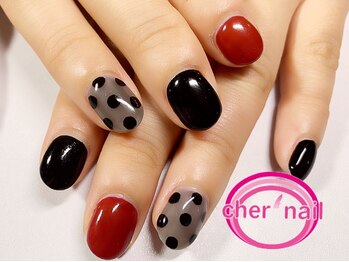 シェル ネイル(Cher nail)/【Cher nail】