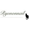 リョノンネイル(Ryononnail)のお店ロゴ