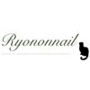 リョノンネイル(Ryononnail)のお店ロゴ