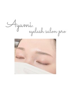 アユミ アイラッシュ サロン プロ ドレ(Ayumi.)/アイブロウWAX脱毛