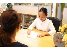 皇漢堂鍼灸療院/専門家による妊活カウンセリング